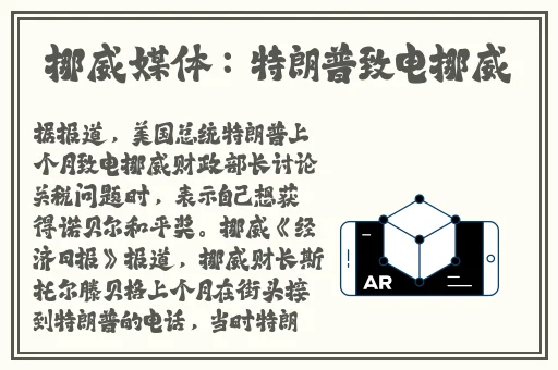 破苞ⅩXX性摘花69XX