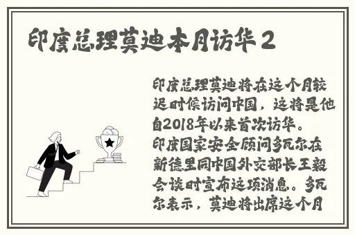 天狼影院手机版