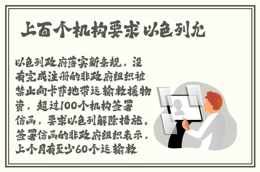九.幺黄老款高危