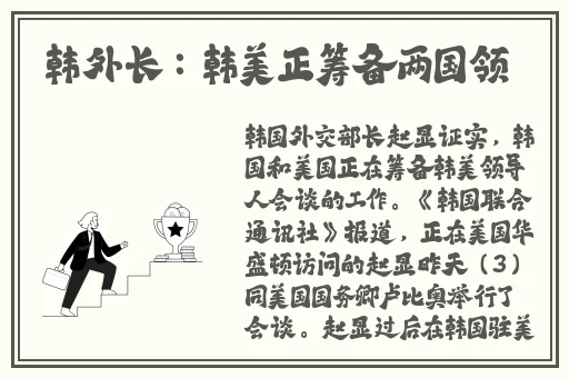 久久精品**免费