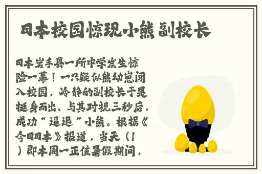 亚洲精品中文字幕