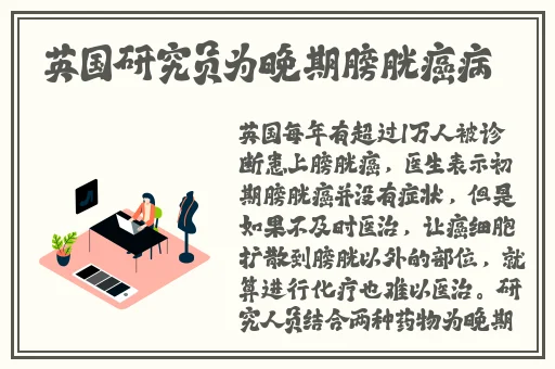 国产精品天干天干综合网