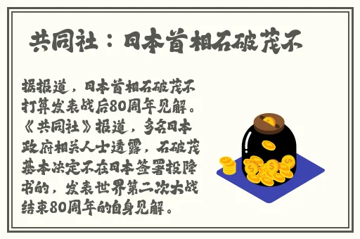 精品久久久久久中文字幕大豆网